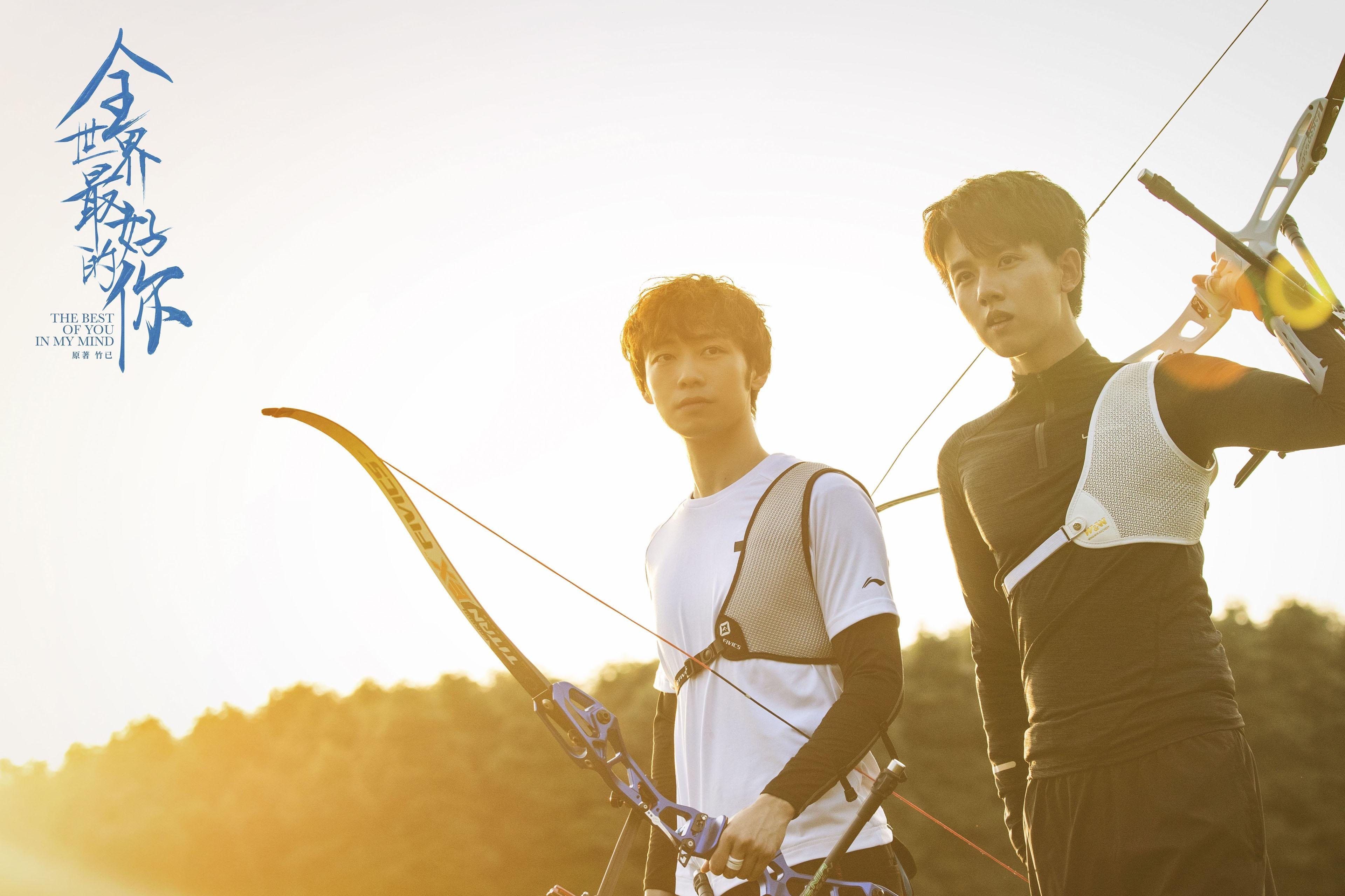 Jiu You-中超球队多点开花，战术布阵灵活多样，中超联赛队伍