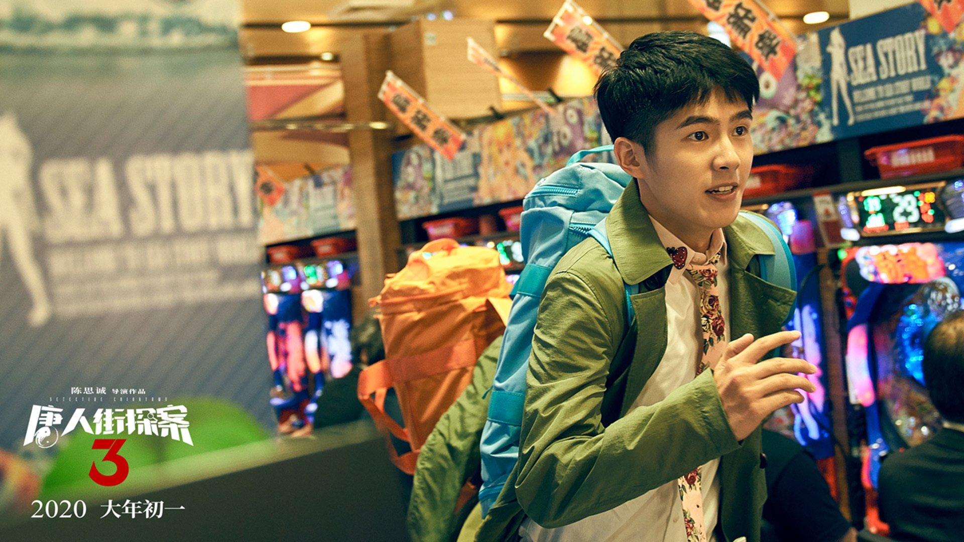 生力啤酒人赛季连胜提升信心,生力啤酒有人喝吗