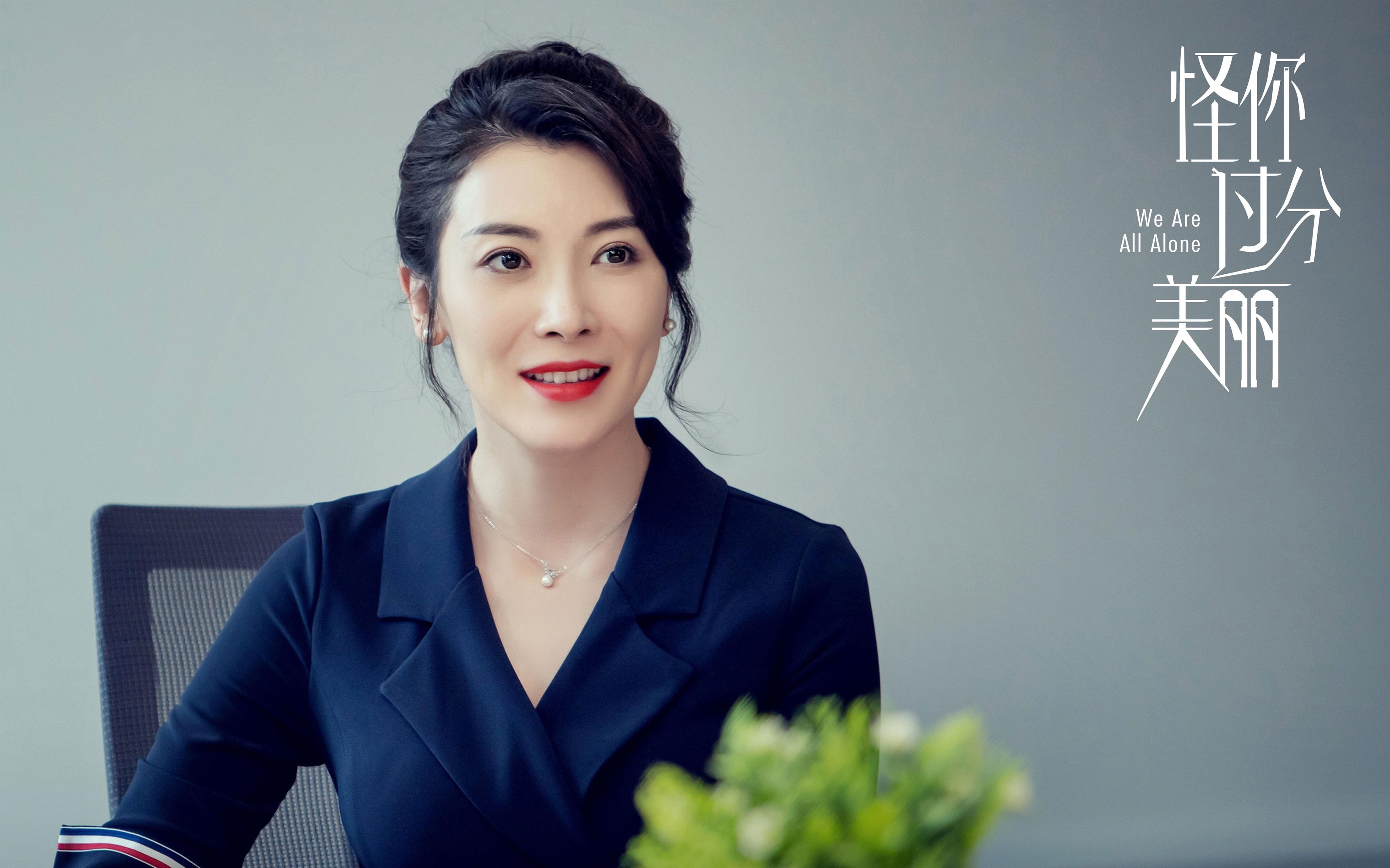 九游下载中心-穆里尼奥火线复出欧冠淘汰赛，穆里尼奥 联赛冠军